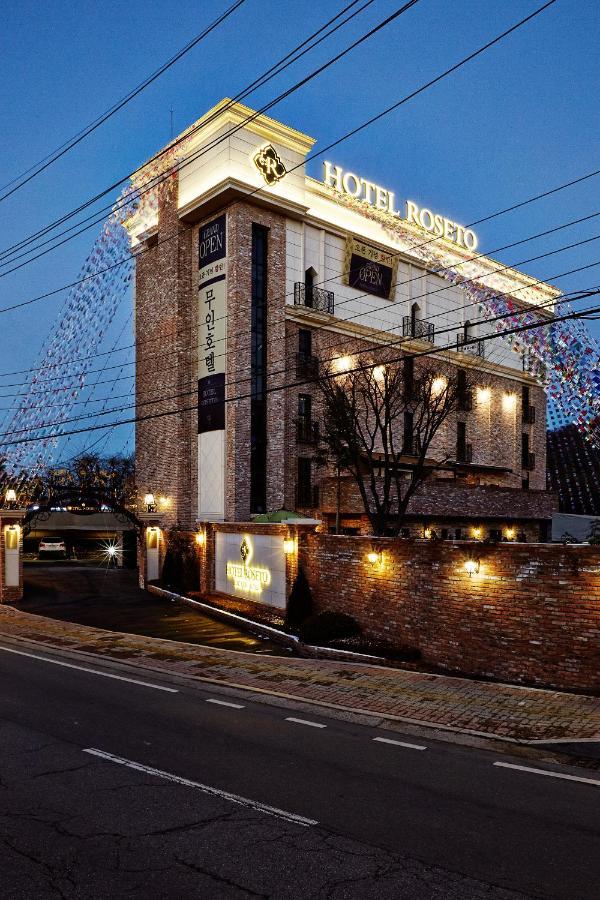 Roseto Hotel Pocheon Extérieur photo